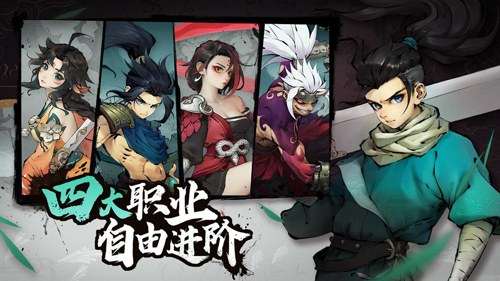 斗诡截图2