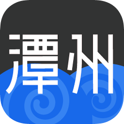 潭州课堂