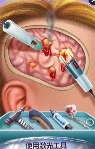 脑手术模拟机截图4