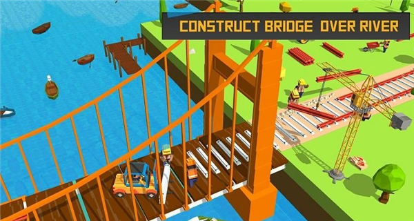 铁路桥梁建设模拟器截图3