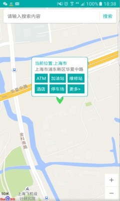 运派截图2