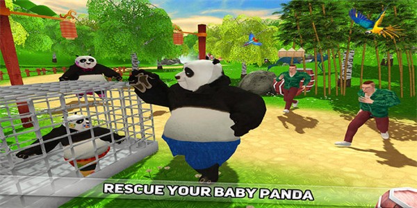 野生熊猫家族截图1