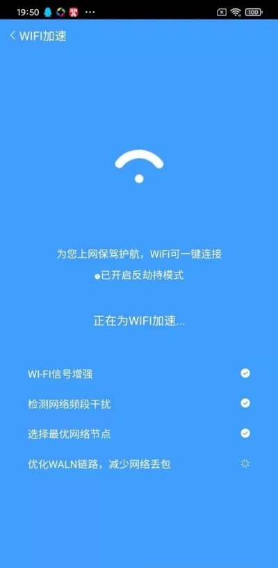 小行家截图1