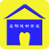 襄阳建材