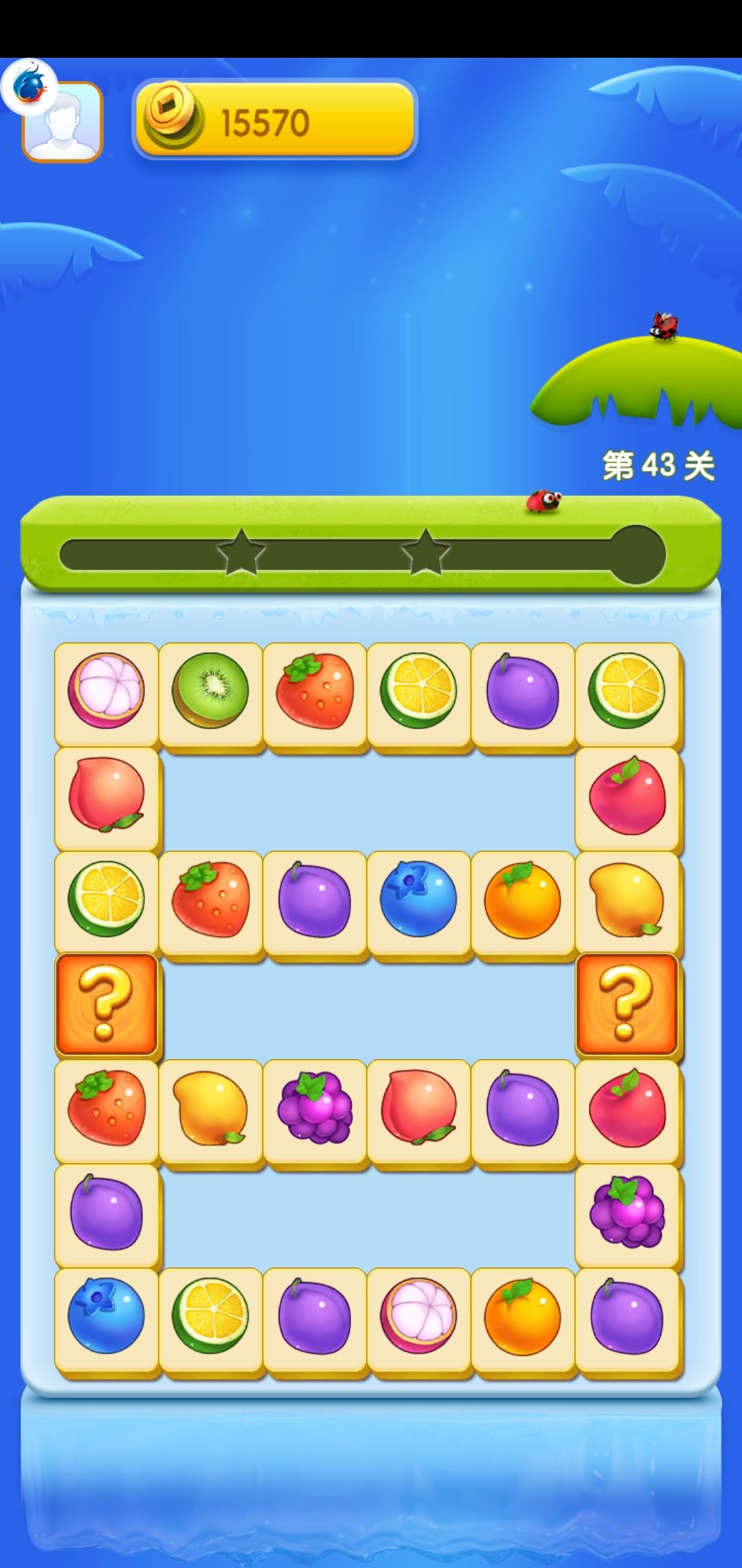 全民连连看截图2