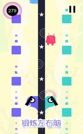 幽灵怪兽截图2