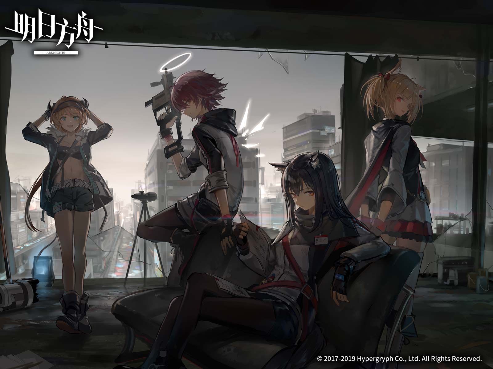 明日方舟怎么玩新手攻略