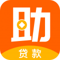 助力钱包下载_助力钱包手机版下载