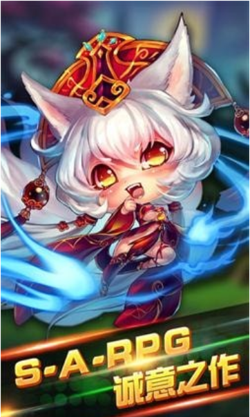 放开那小乔截图2