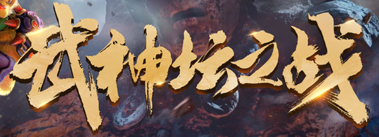 梦幻西游灵饰如何提升品质