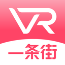 一条街vr