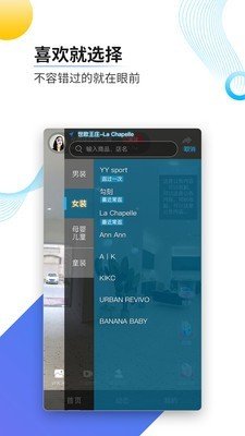 一条街vr截图2