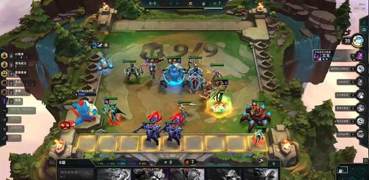 云顶之弈怎么开人机模式