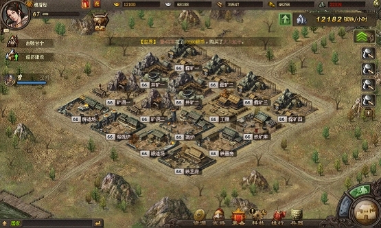 攻城掠地酒在哪获得