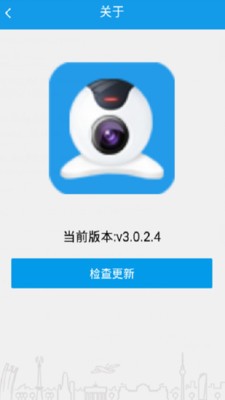 360eyes截图2