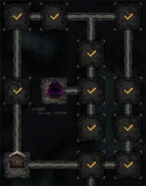 地下城堡3品格怎么点亮