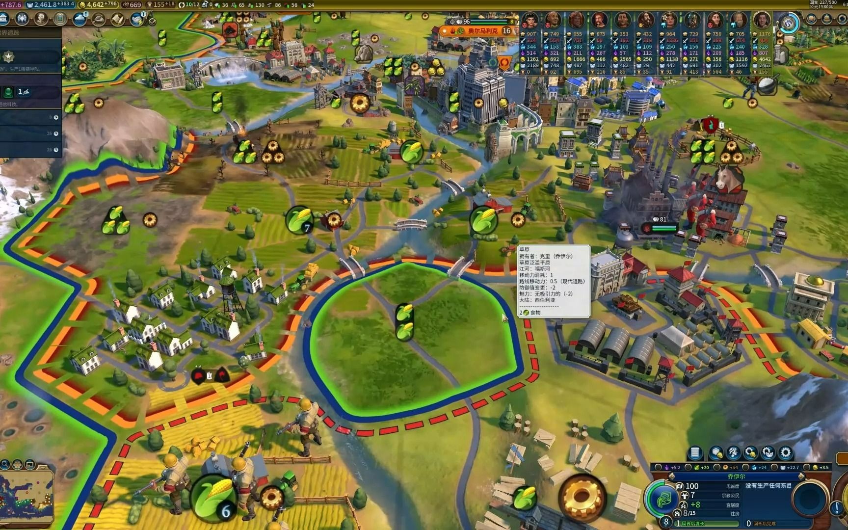 文明6随机地图是什么意思