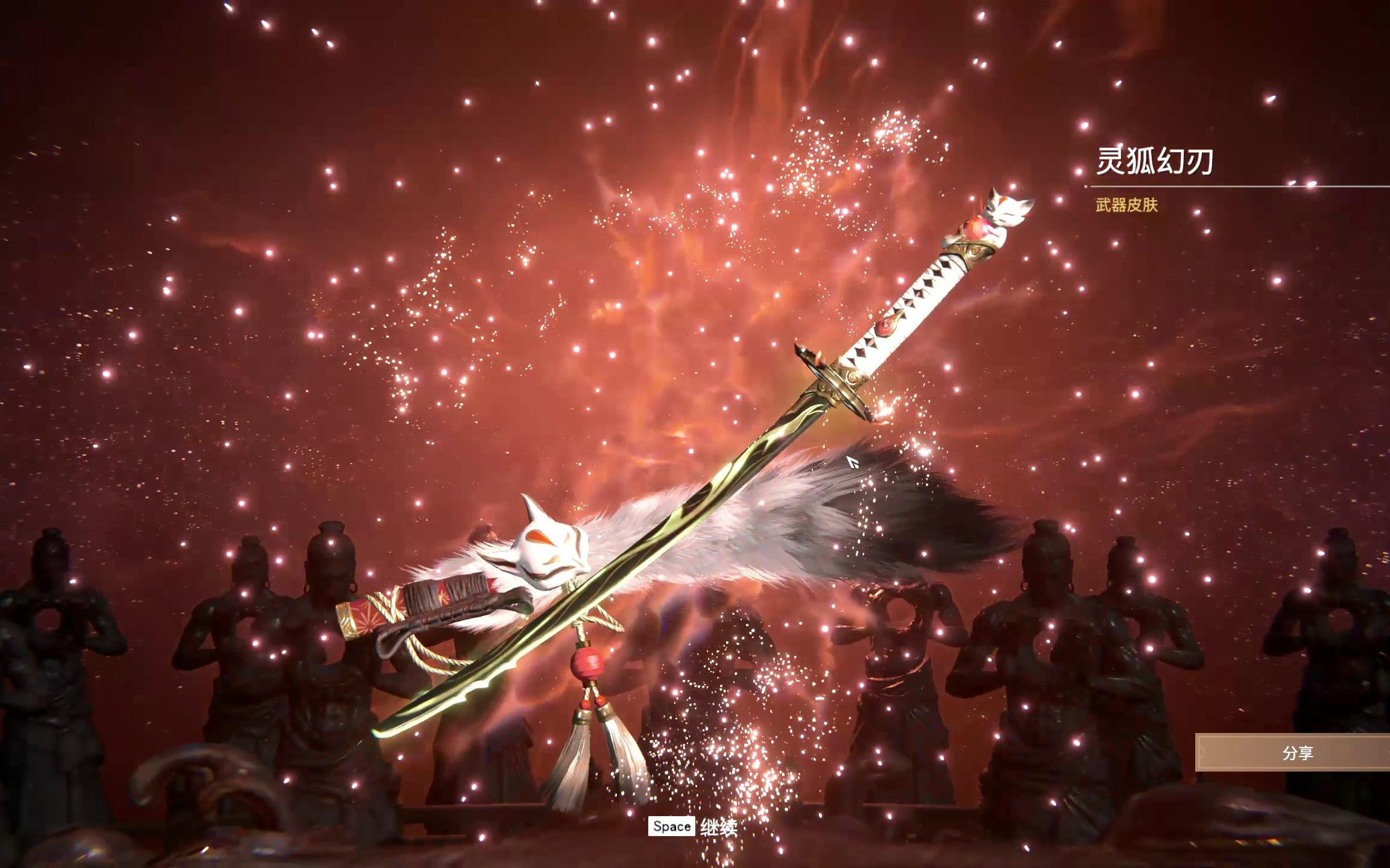 永劫无间游戏角色介绍