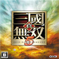 真三国无双5pc