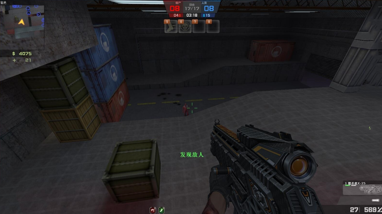 反恐精英武器箱在哪个图掉落