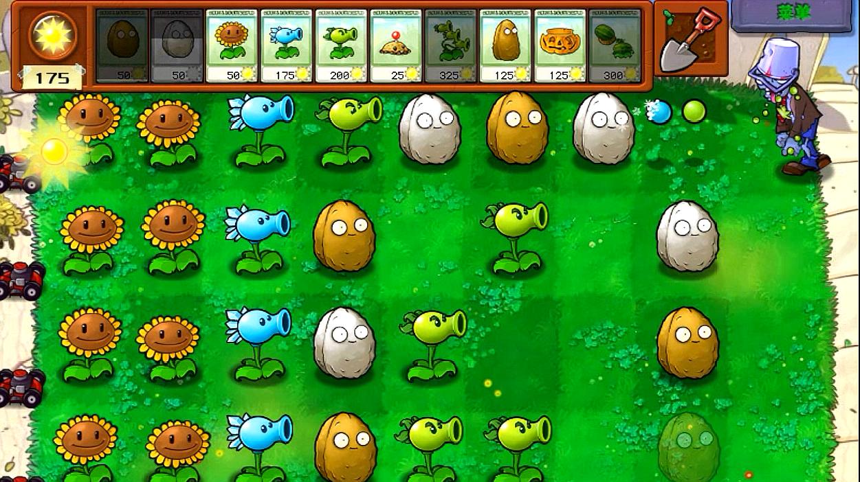 植物大战僵尸全面冻结怎么过关