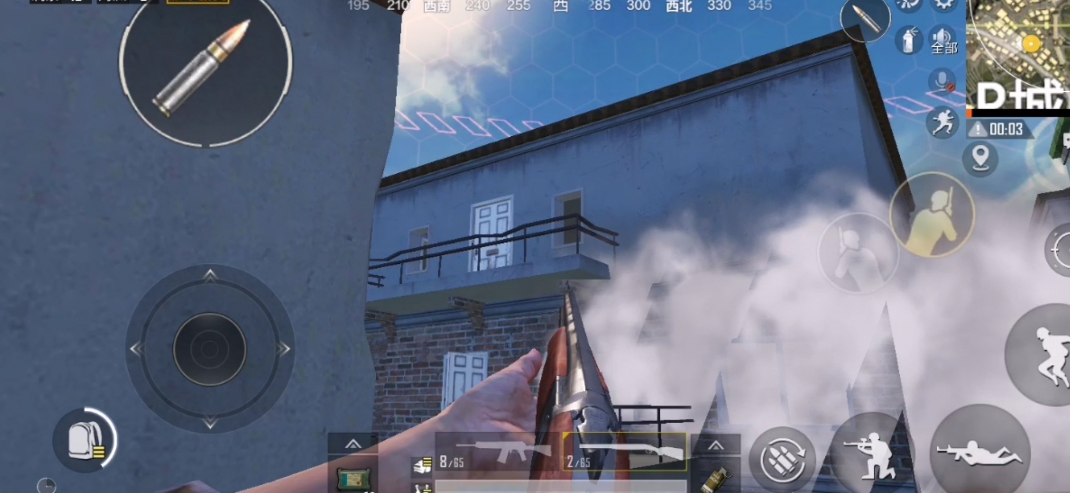 和平精英如何召唤人机