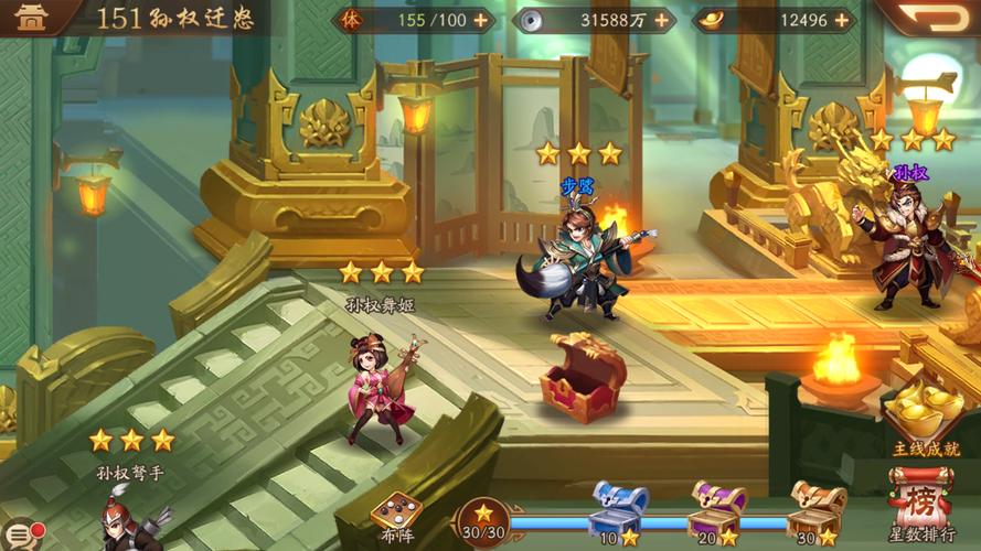 少年三国志2160级怎么觉醒