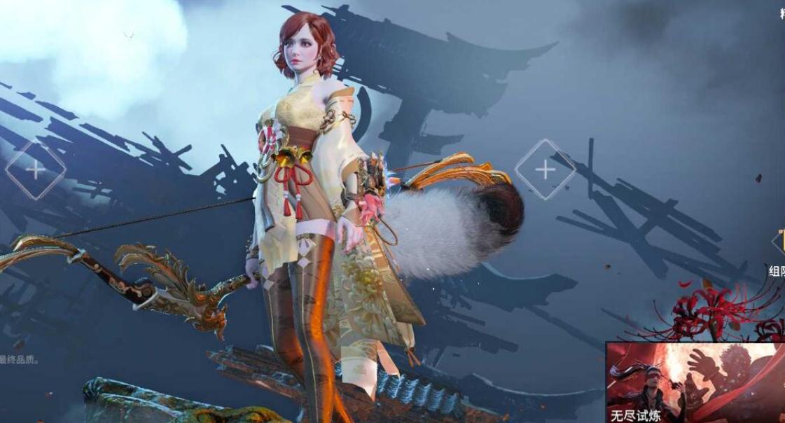 永劫无间新手飞索怎么过