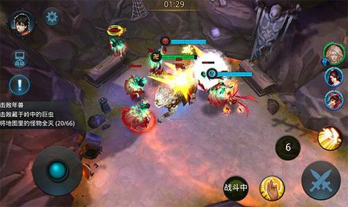 乱斗西游2第四关怎么打