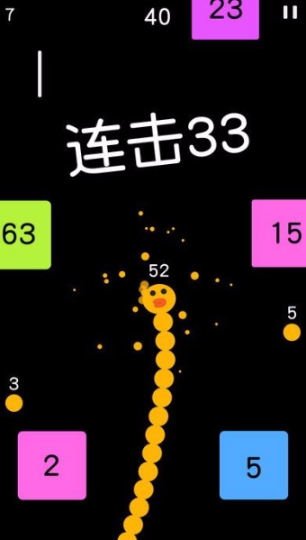 蛇蛇白块大作战截图2