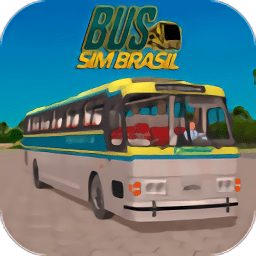 巴西公车交模拟器下载_巴西公车交模拟器正式版下载