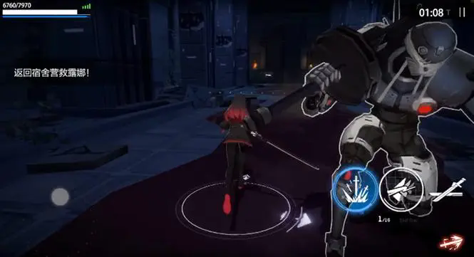 战双帕弥什赛琳娜怎么得