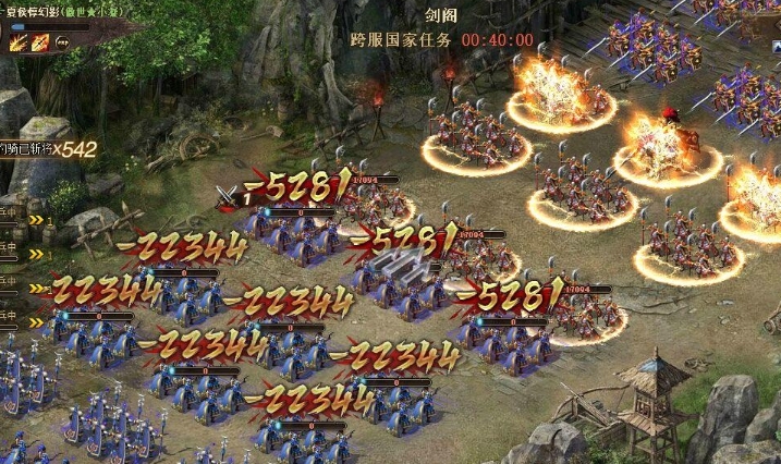 攻城掠地206赵云怎么打