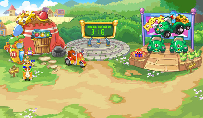 摩尔庄园怎么清理木头