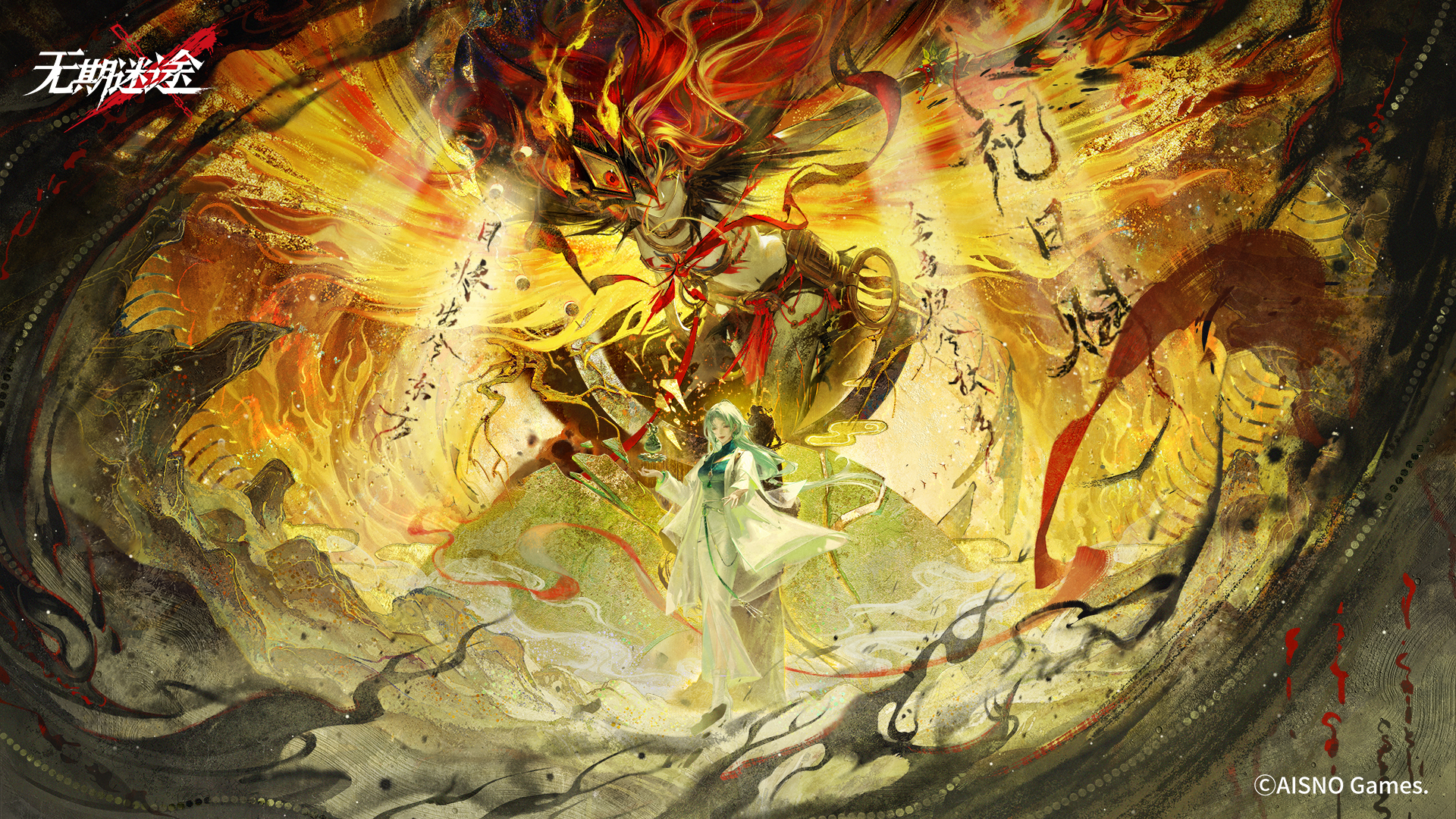 无期迷途重构怎么触发