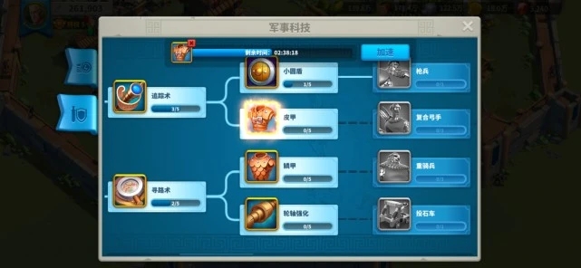 万国觉醒西庇阿配孙武好用吗