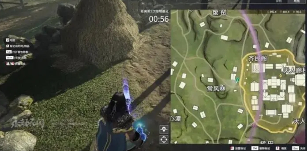 永劫无间沈妙天赋怎么带