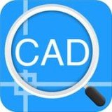 迅捷cad看图下载_迅捷cad看图官方版下载