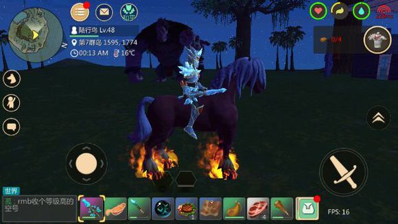 创造与魔法家园升级后怎么扩建地基