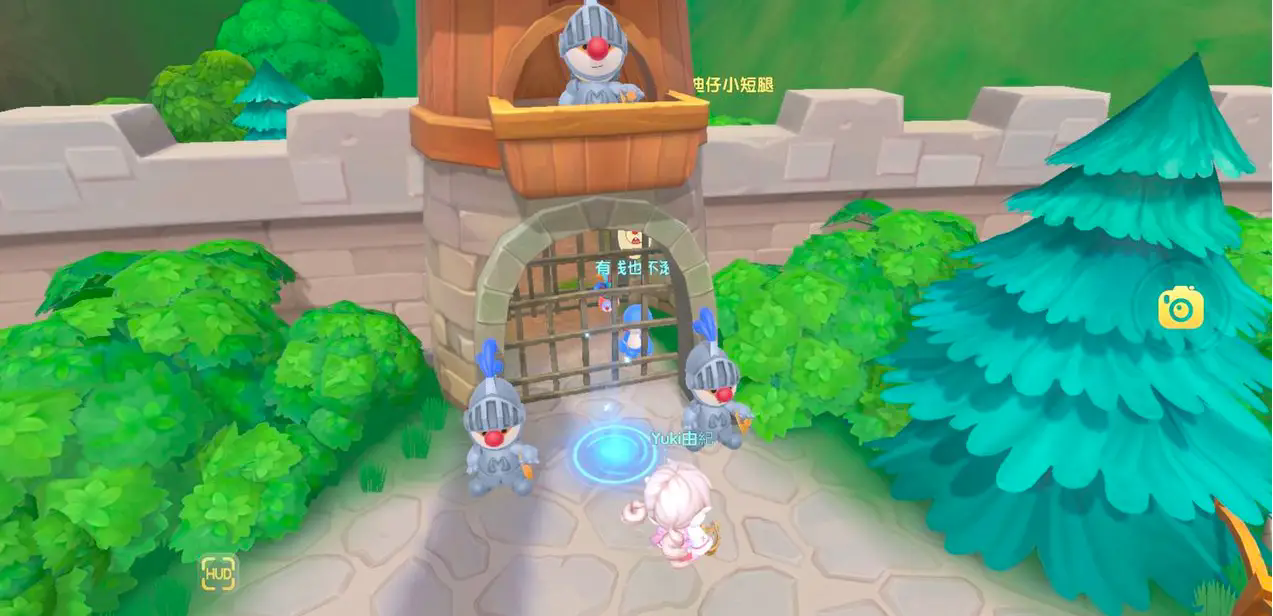 摩尔庄园拉姆怎么得装饰