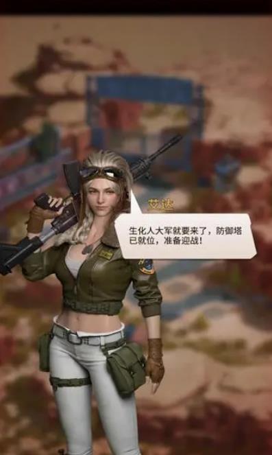 守望黎明怎么升级仓库