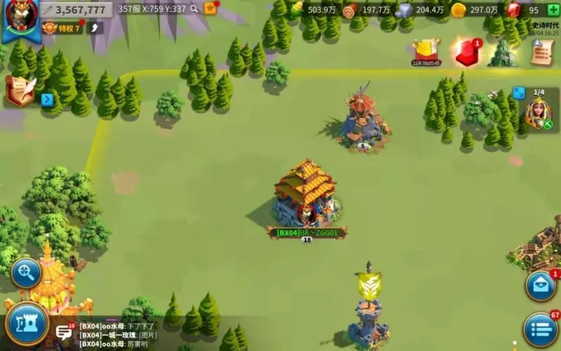 万国觉醒狂怒之角怎么获得