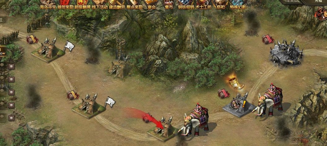 攻城掠地兵器禁军令如何出