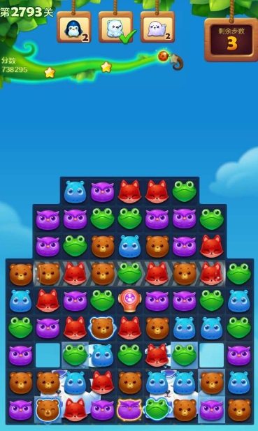 开心消消乐2432怎么过关