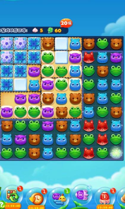 开心消消乐514隐藏关怎么过