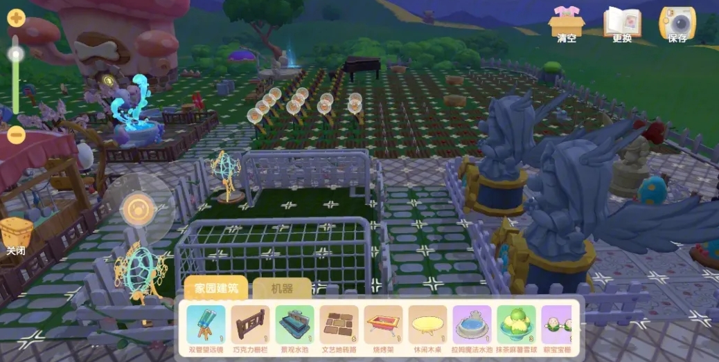 摩尔庄园预创角怎么进