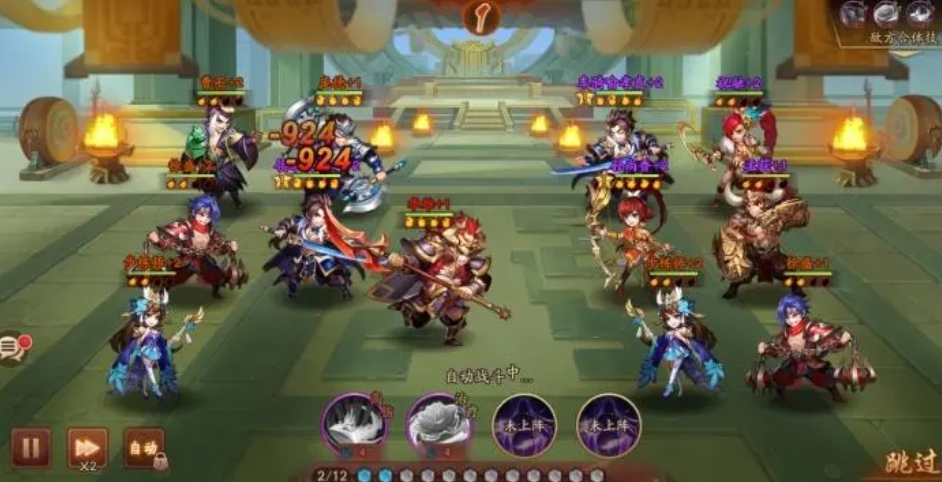 少年三国志几千亿怎么搞的