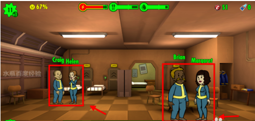 辐射避难所衣服怎么打造