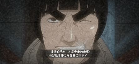 火影忍者手游自来也带什么装备