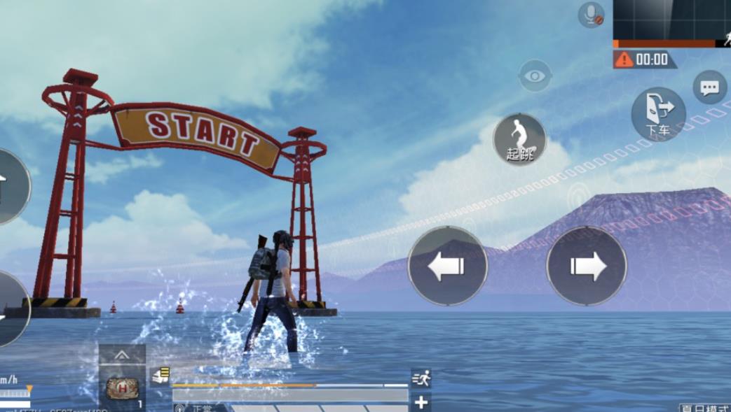 绝地求生如何开自定义沙盒模式